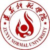 東創網高?？蛻?遵義師范學院