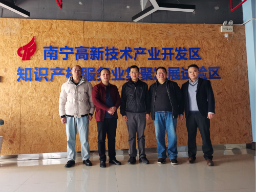 專利、軟著授權率100%—東創網與南寧職業技術學院?合作案例